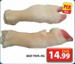 Grand Hyper Market Beef paya offer