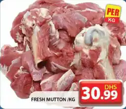 Grand Hyper Market Fresh mutton offer