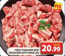 Grand Hyper Market Fresh pakistan beef shoulder with bone offer