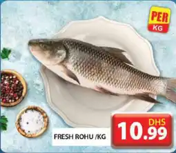 Grand Hyper Market Fresh rohu offer