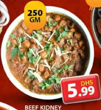 Grand Hyper Market Beef kidney offer