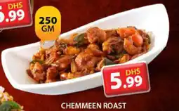 Grand Hyper Market Chemmeen roast offer