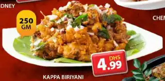 Grand Hyper Market Kappa biriyani offer