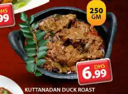 Grand Hyper Market Kuttanadan duck roast offer