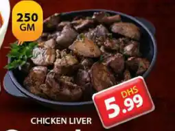 Grand Hyper Market Chicken liver offer