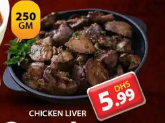 Grand Hyper Market Chicken liver offer