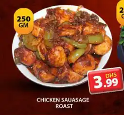 Grand Hyper Market Chicken sauasage roast offer