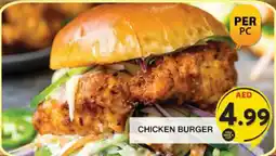 Grand Hyper Market Chicken burger offer