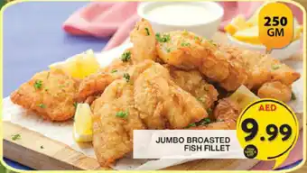 Grand Hyper Market Jumbo broasted fish fillet offer