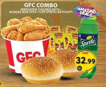 Grand Hyper Market GFC combo offer