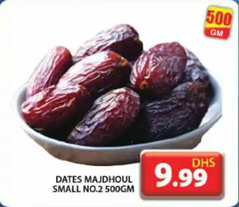 Grand Hyper Market Dates majdhoul small No.2 offer