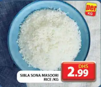 Grand Hyper Market Sibla sona masoori rice offer