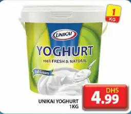 Grand Hyper Market Unikai yoghurt offer