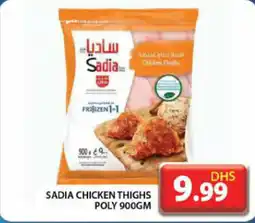 Grand Hyper Market Sadia chicken thighs poly offer