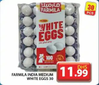 Grand Hyper Market Farmila india medium white eggs 30 offer