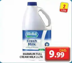 Grand Hyper Market Marmum full cream milk offer