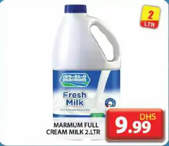 Grand Hyper Market Marmum full cream milk offer