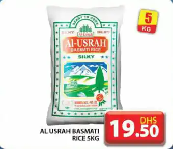 Grand Hyper Market Al usrah basmati rice offer