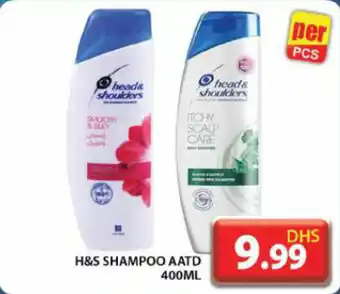 Grand Hyper Market H&s shampoo offer