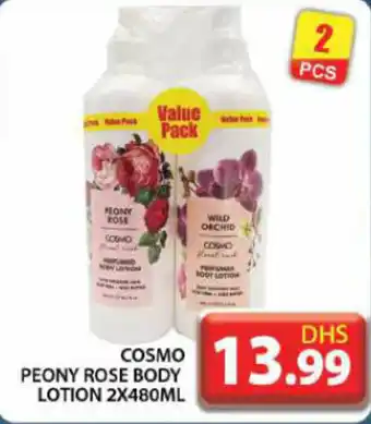 Grand Hyper Market Cosmo peony rose body lotion offer