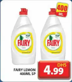 Grand Hyper Market Fairy lemon SP offer