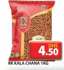 Grand Hyper Market RK kala chana offer