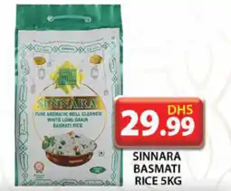 Grand Hyper Market Sinnara basmati rice offer