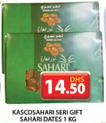 Grand Hyper Market Kascosahari seri gift sahari dates offer