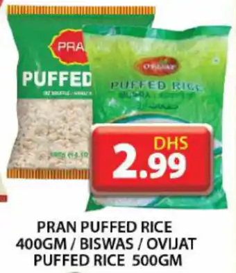 Grand Hyper Market Pran puffed rice biswas ovijat puffed rice offer