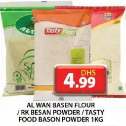 Grand Hyper Market Al wan basen flour RK besan powder/tasty food bason powder offer