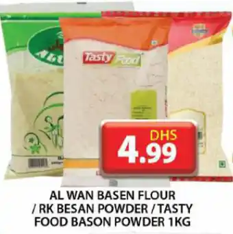 Grand Hyper Market Al wan basen flour RK besan powder/tasty food bason powder offer