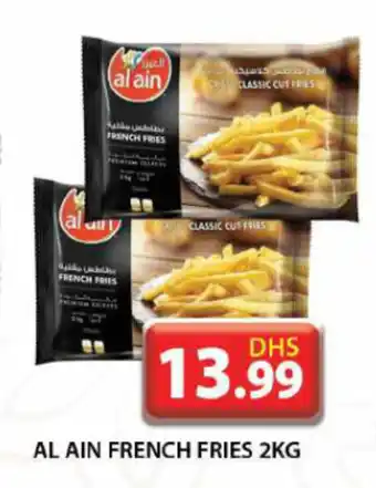 Grand Hyper Market Al ain french fries offer