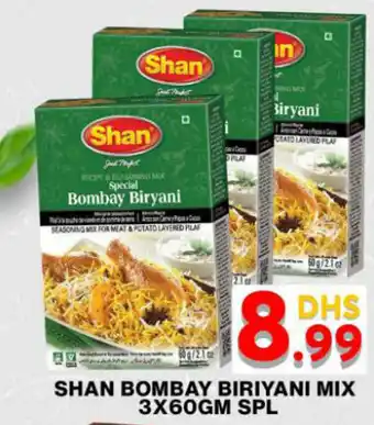 Grand Hyper Market Shan bombay biriyani mix  SPL offer