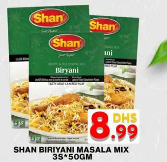 Grand Hyper Market Shan biriyani masala mix offer