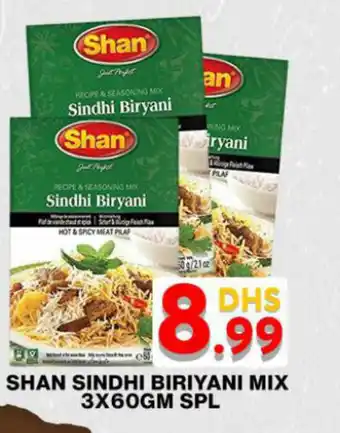 Grand Hyper Market Shan sindhi biriyani mix SPL offer