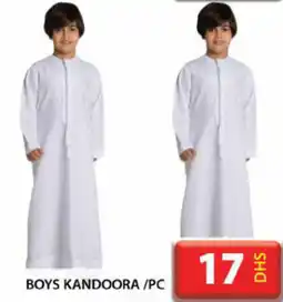 Grand Hyper Market Boys kandoora offer