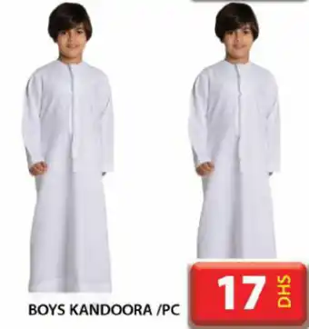 Grand Hyper Market Boys kandoora offer