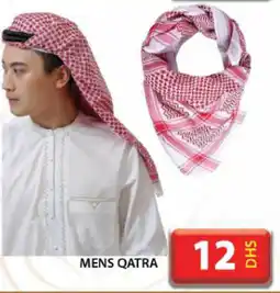 Grand Hyper Market Mens qatra offer