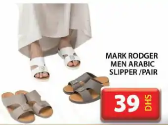 Grand Hyper Market Mark rodger men arabic slipper offer