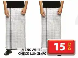 Grand Hyper Market Mens white check lungi offer