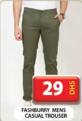 Grand Hyper Market Fashburry mens casual trouser offer