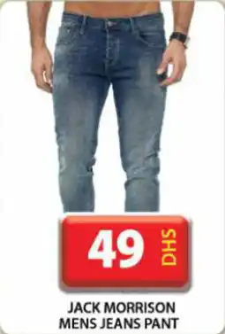 Grand Hyper Market Jack morrison mens jeans pant offer