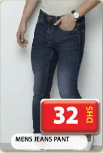 Grand Hyper Market Mens jeans pant offer