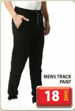 Grand Hyper Market Mens track pant offer