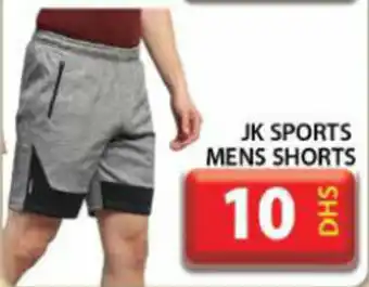 Grand Hyper Market JK sports mens shorts offer