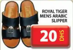 Grand Hyper Market Royal tiger mens arabic slipper offer