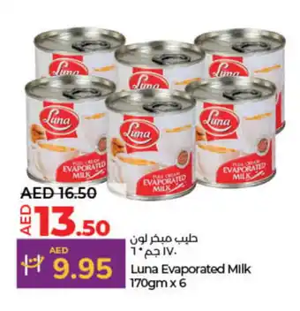 Lulu Hypermarket LUNA Evaporated Milk offer