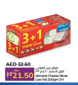 Lulu Hypermarket ALMARAI Slice Cheese offer