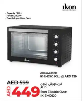 Lulu Hypermarket IKON Microwave Oven offer