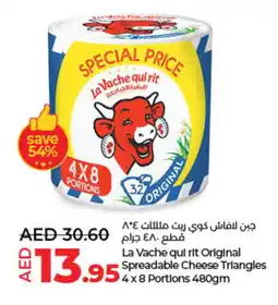 Lulu Hypermarket LAVACHQUIRIT Triangle Cheese offer